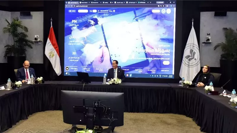 رئيس هيئة الاستثمار: بوابة إلكترونية شاملة تجمع كل خدمات الهيئة