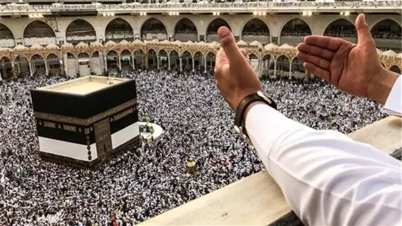 هل يجب على المسلم الحج كل خمسة أعوام؟