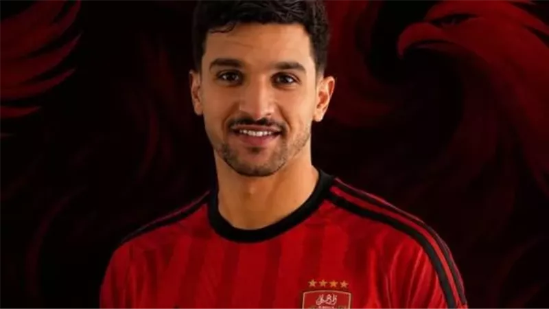 منصف بقرار: متحمس لبداية المشوار مع الأهلي