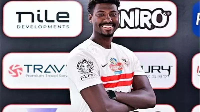 الزمالك يتعاقد مع معاذ مصطفى 