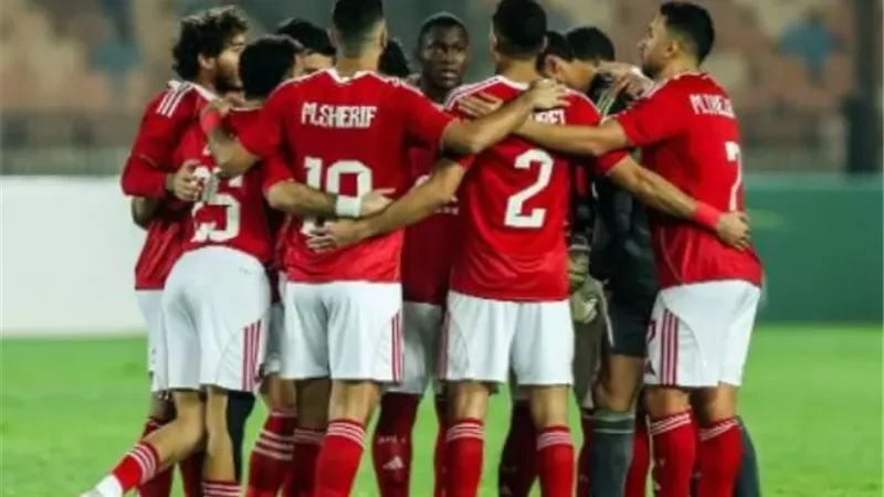 تعرف علي مواعيد مباريات الأهلي فى الدوري بالدور الاول