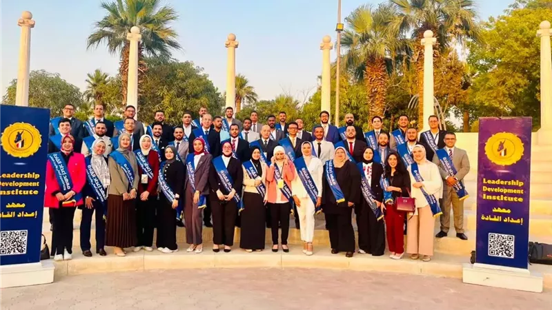 جامعة قناة السويس تشارك في برنامج صناع القادة