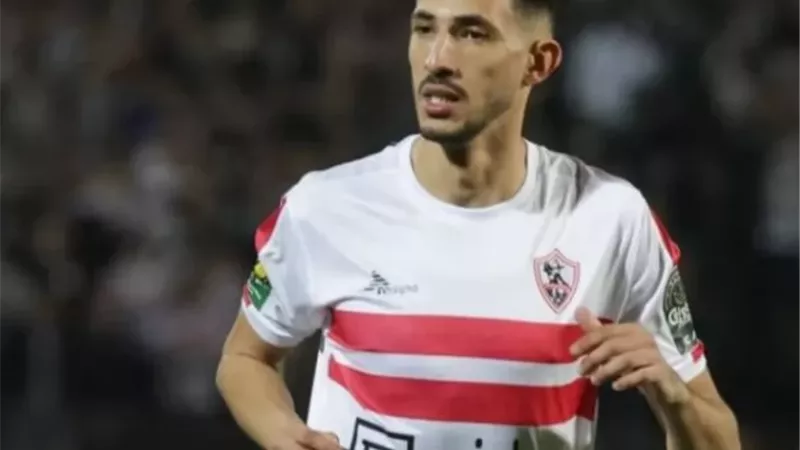 الزمالك يرفض رحيل أحمد فتوح لـ الفتح السعودي