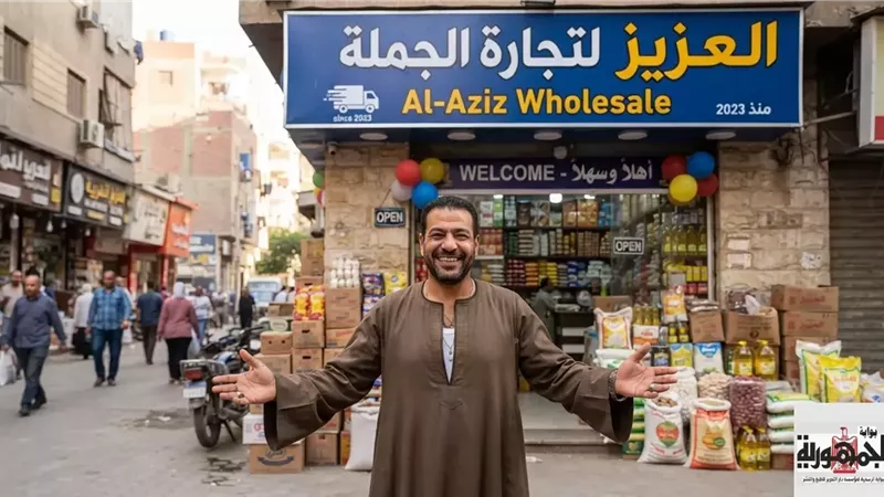 حكم تسمية محل تجاري باسم من أسماء الله الحسنى