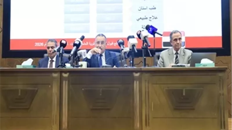 نتيجة تنسيق المرحلة الأولى 2026..86.41%الحد الأدنى لكليات الهندسة