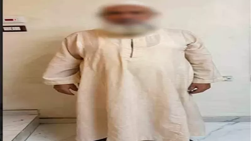 سقوط 