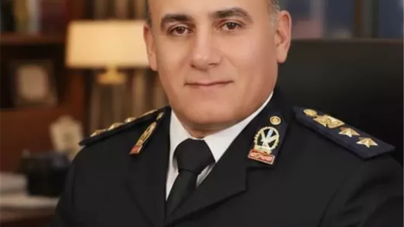 تعيين 