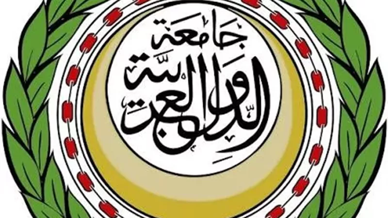 جامعة الدول العربية ترفض اعتراف كولومبيا بالسيادة الإسرائيلية على الجولان