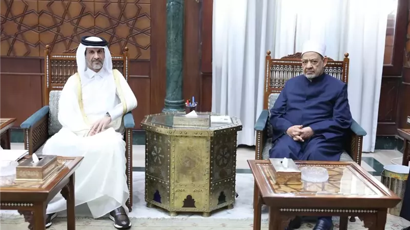 شيخ الأزهر يستقبل السفير القطري لبحث تعزيز التعاون العلمي والدعوي