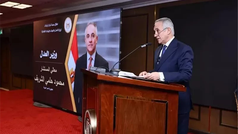 وزير العدل ورؤساء الجهات القضائية يوقعون استراتيجية العدالة الرقم