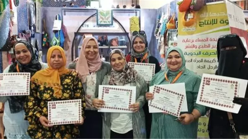 فتح باب التسجيل للمشاركة في الدورة الثامنة لمعرض 