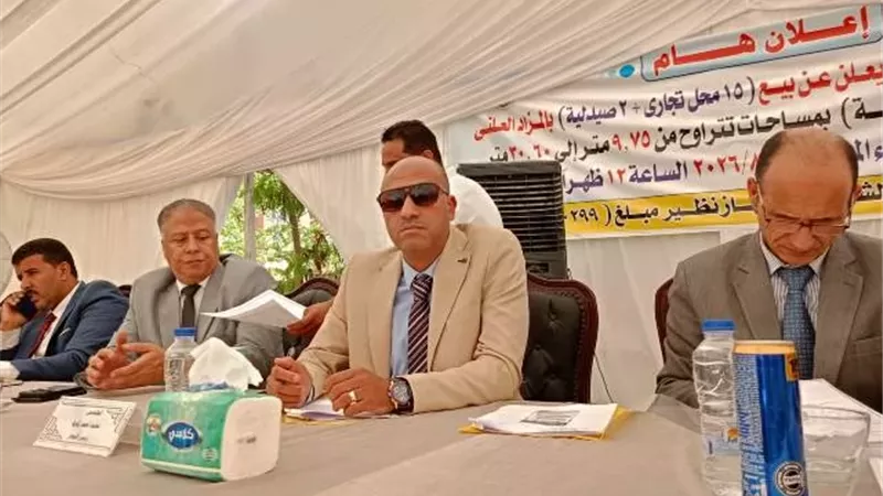 مدينة الشروق تتربع على عرش أعلى سعر للمتر التجارى بمصر.. تعرف على
