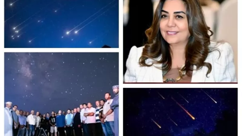 منال عوض تدعو عشاق الفلك لتجربة استثنائية في وادي الحيتان