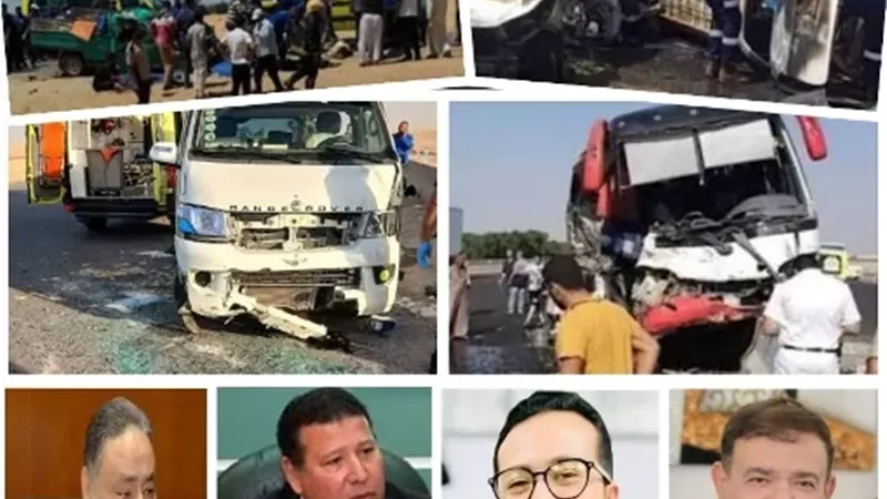 بعد فاجعة 