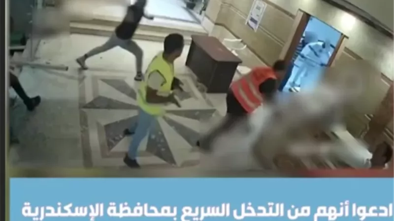 ضبط 14 شخصًا في مشاجرة بين عمال مقاولات داخل عقار