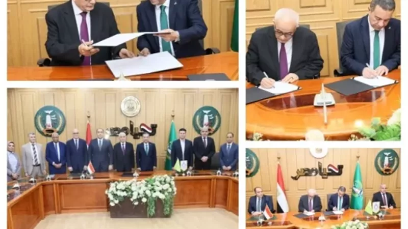 بروتوكولات تعاون بين المنوفية وجامعة الريادة للعلوم والتكنولوجيا