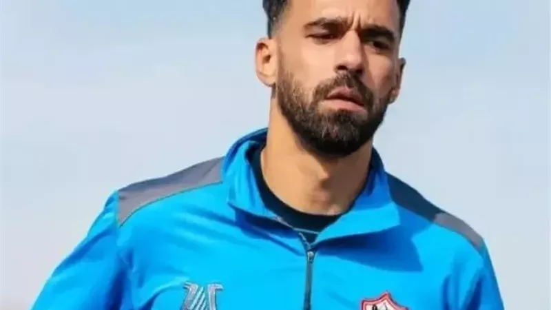 عبد الله السعيد يغازل جماهير الزمالك ويقرر مواصلة المشوار
