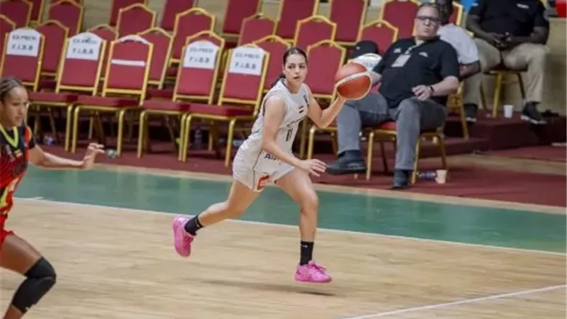 موعد مبارة منتخب ناشئات السلة امام مالي في بطولة الأفروباسكت