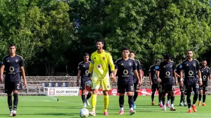 معسكر إسبانيا.. موعد مباراة الأهلي ويوروبا .. اليوم