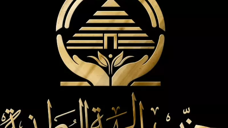 الجبهة الوطنية تطلق سيارات متنقلة لبيع السلع بأسعار مخفضة بالقليوبية غداً