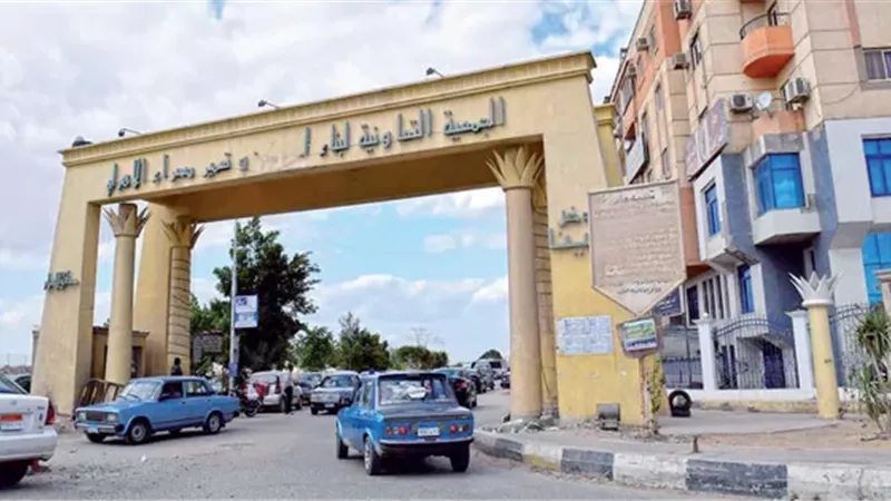 حدائق الأهرام 