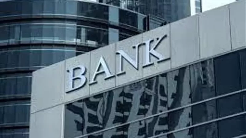متى يرفع البنك قضية على العميل؟