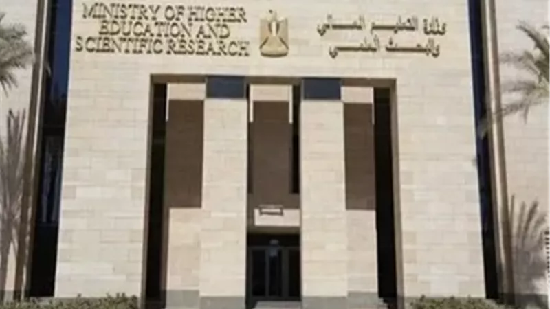 تنسيق المرحلة الثانية 2026..221 ألف طالب سجلوا رغباتهم حتى الاَن