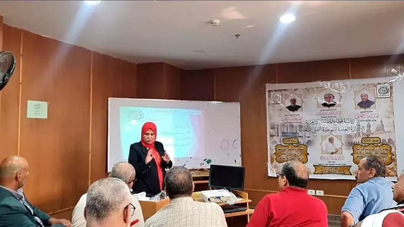 تدريب موجهي عموم اللغة العربية بـمنطقة الإسماعيلية الأزهرية