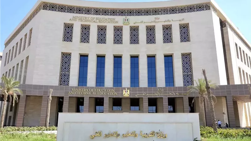 مصروفات الصفوف الأولى للمدارس التجريبية والمتميزة للعام الجديد