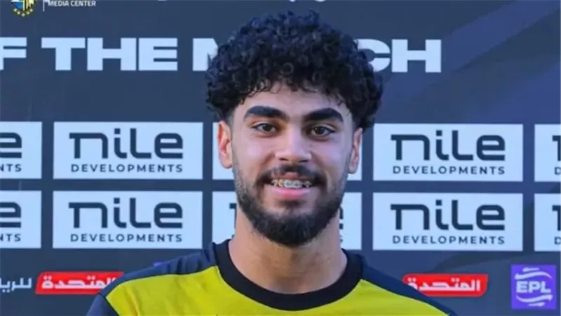 المقاولون العرب يحتفي بـ محمد عبدالناصر بعد انتقاله الي الأهلي