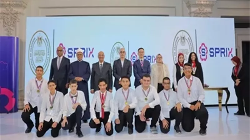 منحة لـ١٠ طلاب لليابان..التعليم تحتفي بإنجازات الطلاب في البرمجة
