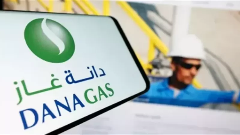 «دانة غاز» تعلن ارتفاع إنتاجها في مصر لـ١٣٫٣ ألف برميل بترول مكافئ