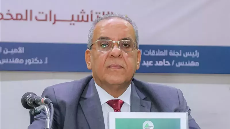لجنة العلاقات العامة والرحلات بـ