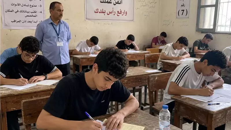 غدا آخر موعد لتظلمات الثانوية العامة 2026
