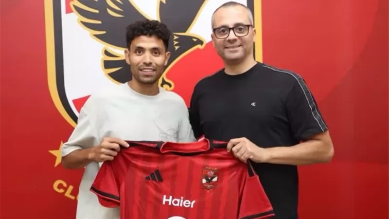 رسميا.. الأهلي يتعاقد مع توفيق محمد قادما من بتروجت لمدة 5 مواسم