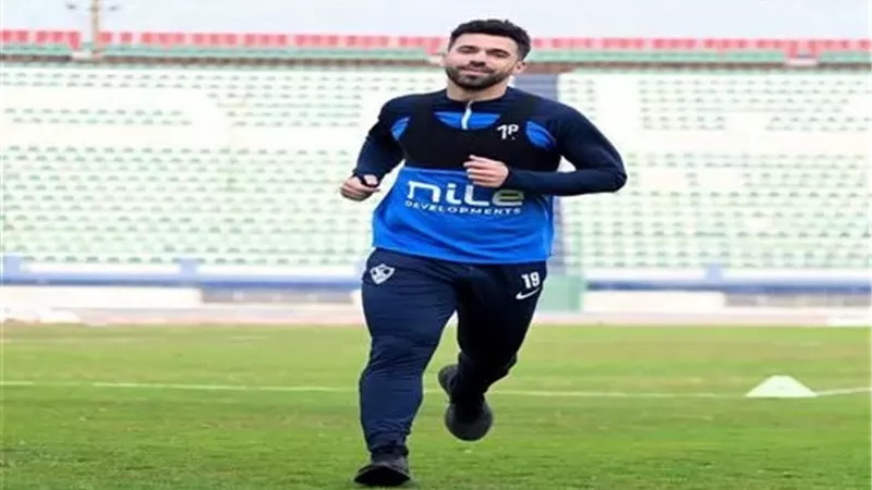 السعيد وشيكو بانزا ينتظمان في مران الزمالك.. وجلسة تحفيزية من معتمد