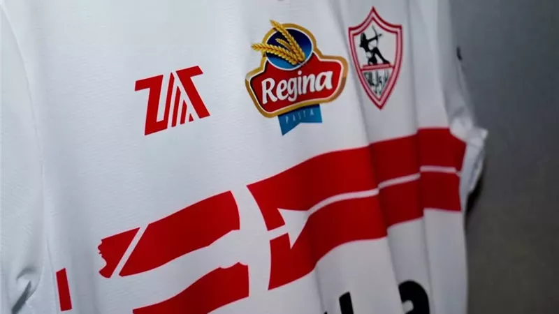 قناة الزمالك تكشف تفاصيل جديدة بشأن القميص الجديد للفريق الأول