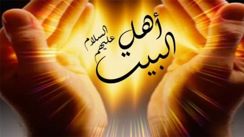 فى شهر ربيع الأنوار..كيف رغَّب الشرع في محبة آل البيت؟