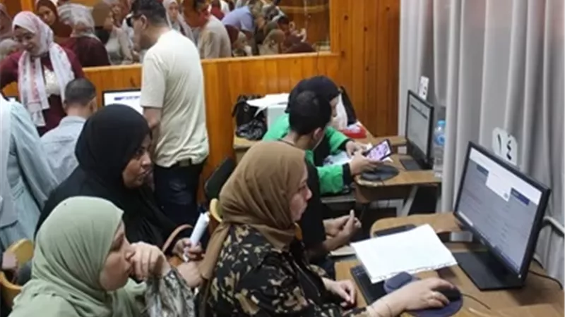 تنسيق المرحلة الثانية 2026..بدء تسجيل الرغبات اليوم ولمدة 5 أيام