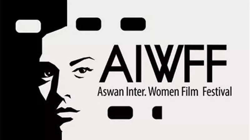مهرجان أسوان الدولي لأفلام المرأة يبدأ استقبال أفلام دورته الـ 11