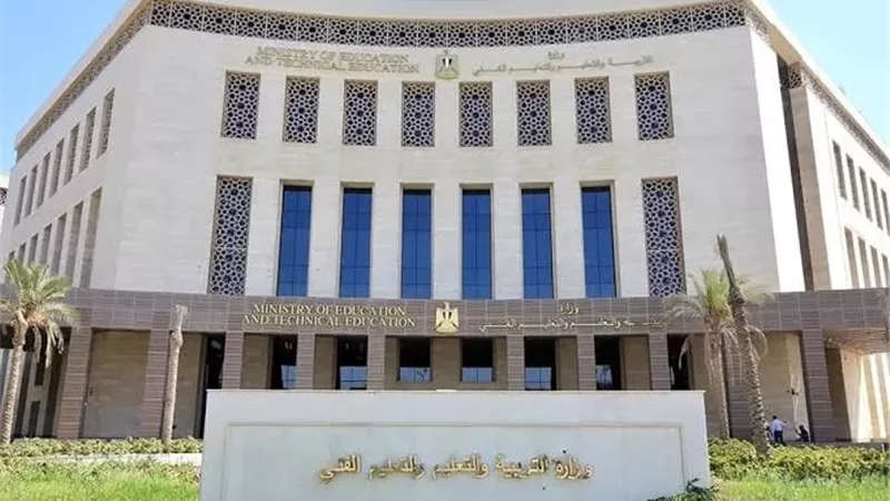 اعرف اكتر.. أهم 20 سؤال وجواب حول نظام البكالوريا المصرية