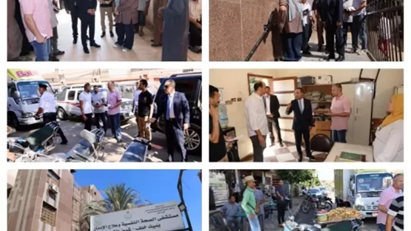تفاصيل جولة محافظ المنوفية بالمصيلحة ووحدة الرصف ومستشفى الإدمان