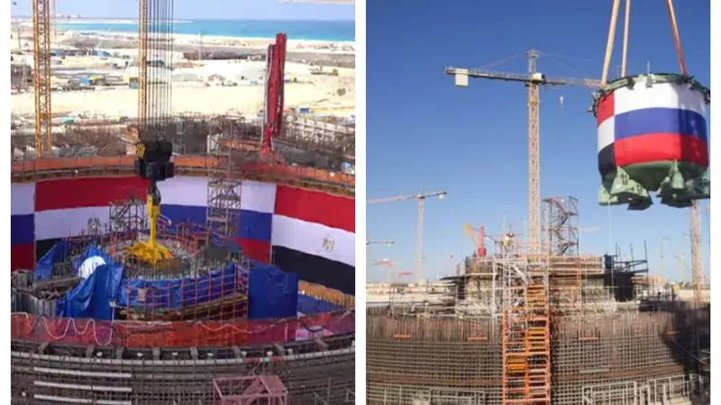هيئة المحطات النووية تؤكد الالتزام بأعلى معايير السلامة والأمان النوويين في مشروع الضبعة