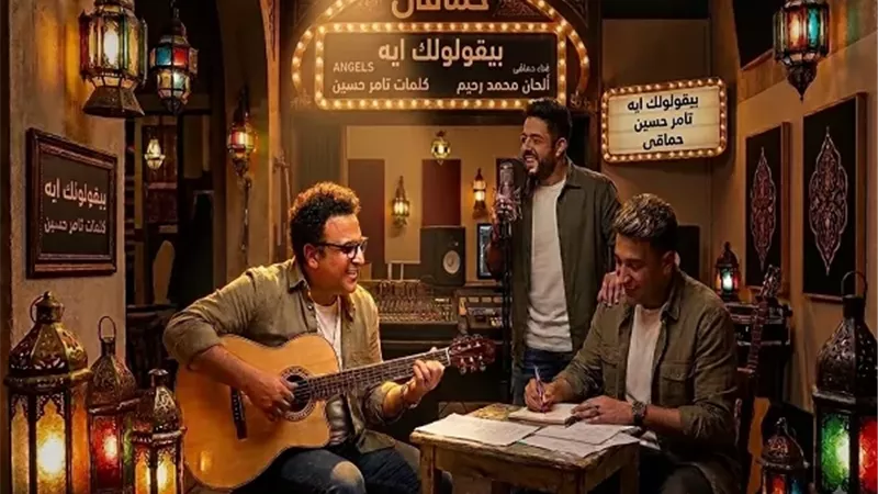 تامر حسين لبوابة الجمهورية: 