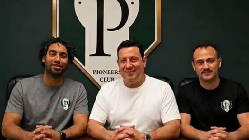 بايونيزريستعد لدورى القسم الثالث من أجل العودة لدورى الممتاز ب