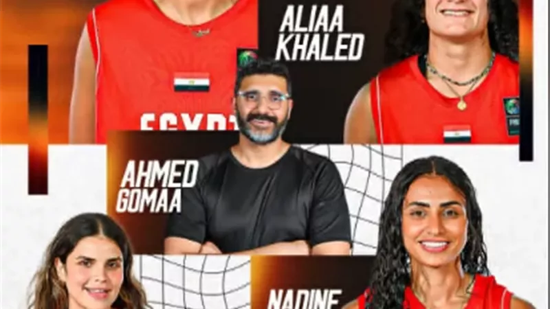 منتخب سيدات السلة 3×3 يخوض السلسلة العالمية في بوردو