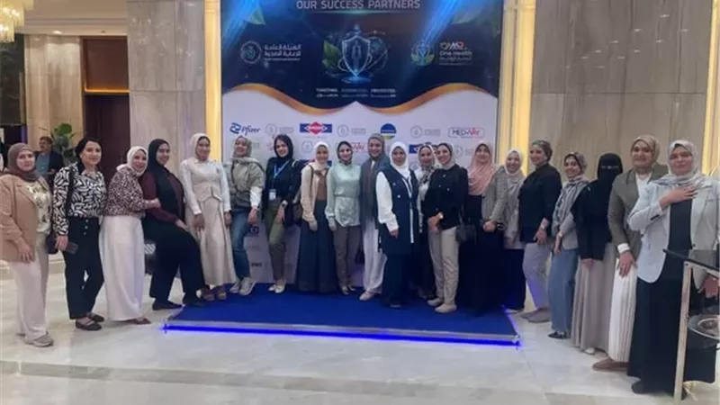 الإسماعيلية تشارك في المؤتمر السنوي لمكافحة مضادات الميكروبات