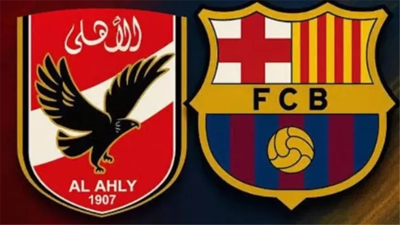 برشلونة يُعلن بيع أكثر من 35 ألف تذكرة لمواجهة الأهلي