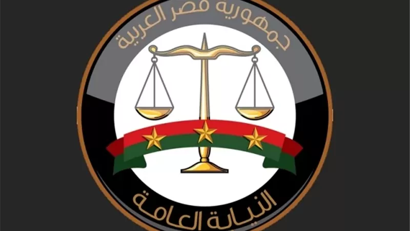 النيابة العامة تحيل متهمًا بقتل ابنته وثلاثة من أهلية مطلقته للمح