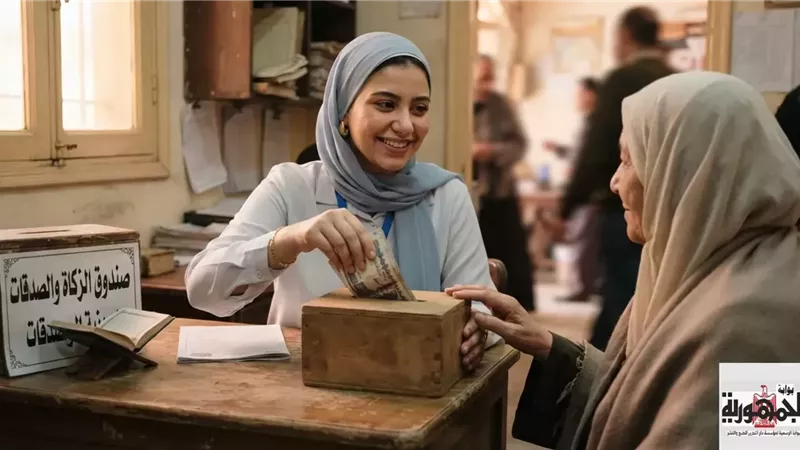 الإفتاء توضح حكم إخراج المرأة زكاة عن مالها الخاص
